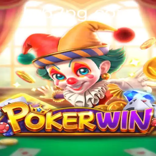 Explorando POKERWIN: Um Guia Completo para Iniciantes e Entusiastas